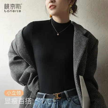 半高领打底衫女秋冬季内搭洋气黑色中领t恤长袖修身上衣2024新款商品大图