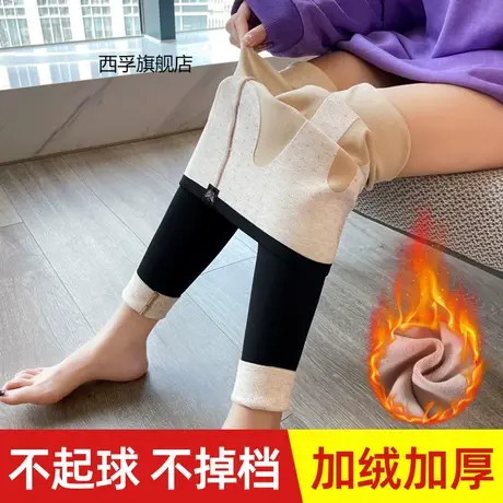 秋冬新款加厚打底裤女高腰收腹提臀芭比裤百搭弹力显瘦鲨鱼裤保暖图片