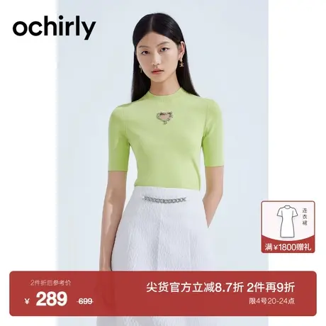 【新降】欧时力 镂空薄短袖针织衫女2023新款夏装上衣修身别致商品大图