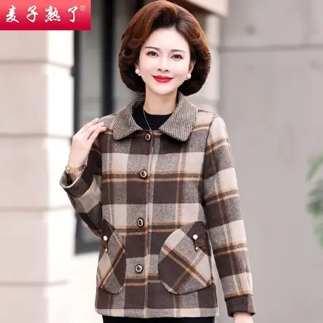 2024春季新款妈妈装毛呢格子外套气质中老年人女装秋长袖夹克上衣图片