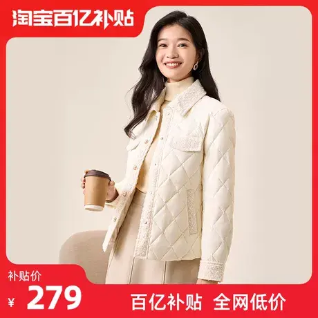 雅鹿小香风轻薄款羽绒服女2024年新款短款菱形格翻领气质通勤外套商品大图