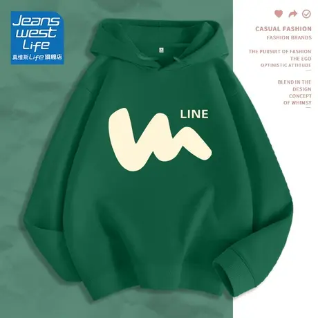 真维斯LIFE墨绿色连帽卫衣女秋冬2024新款小个子韩系学院风外套潮商品大图