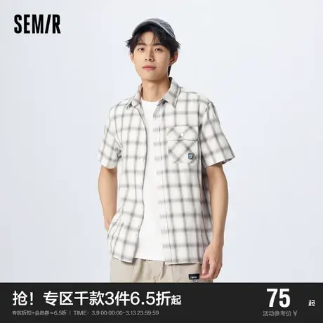 森马短袖衬衫男夏季时尚经典格子纯棉上衣日常简约通勤衣服休闲风图片