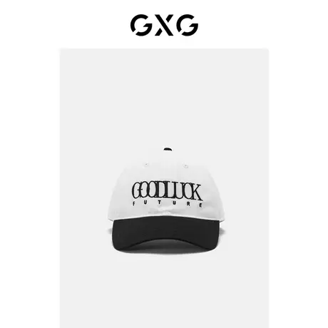 GXG鸭舌帽男潮流夏季新款遮阳防晒薄款休闲时尚男潮棒球帽子商品大图