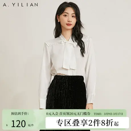 阿依莲2024春季白衬衫女士洋气别致显瘦减龄休闲百搭系带长袖上衣图片