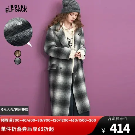 妖精的口袋格纹毛呢外套女2023冬季新款学院风设计感长款呢子大衣图片