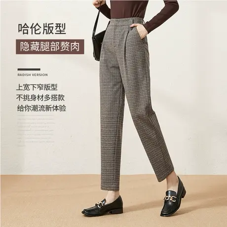 逸阳毛呢格子休闲裤女特价清仓捡漏冬高腰加厚九分直筒版西哈伦裤商品大图
