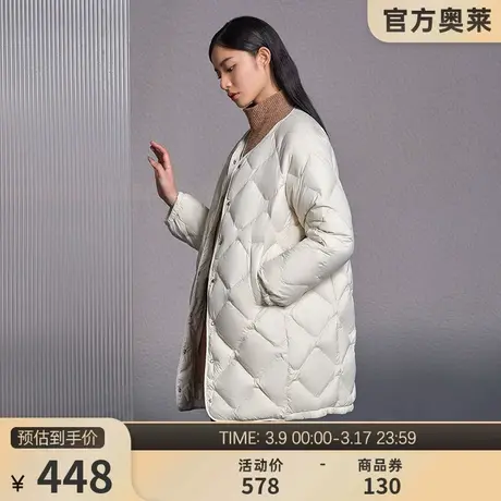 【商场同款】坦博尔正品菱格羽绒服女中长款秋冬保暖外套TB330620商品大图
