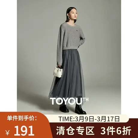 TOYOUTH初语慵懒休闲连衣裙女2023秋季新款圆领针织衫网纱裙套装图片