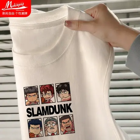 灌篮高手重磅纯棉背心男款夏季篮球运动坎肩日系潮牌无袖t恤打底商品大图