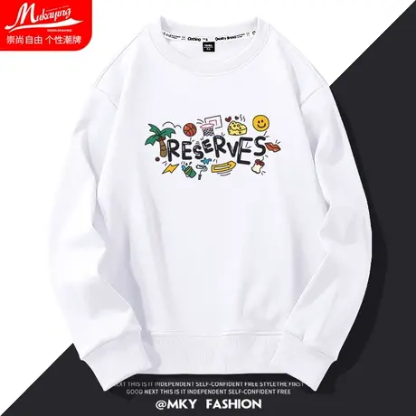 美式趣味涂鸦印花圆领卫衣男秋季白色薄款青少年宽松大码潮流上衣商品大图