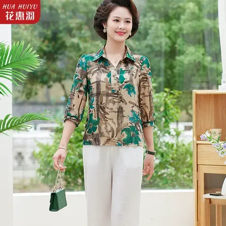 母亲节妈妈夏装雪纺套装洋气中老年女上衣中年短袖T恤50岁两件套商品大图