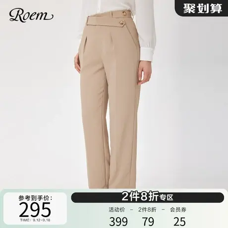 Roem通勤OL风西装阔腿裤长裤女2023春秋新款高腰直筒型宽松职业图片