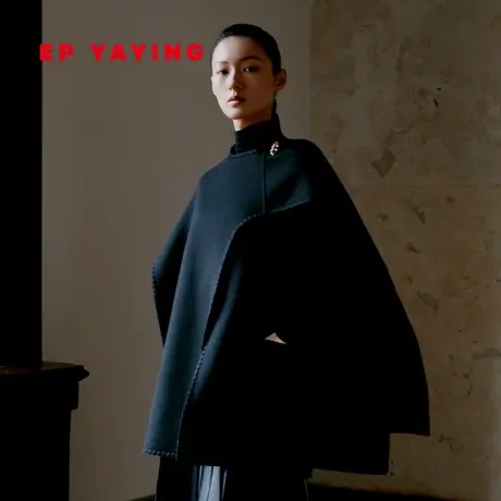 EP雅莹女装 设计感羊毛羊绒混纺双面呢斗篷大衣 2023秋冬8432A商品大图