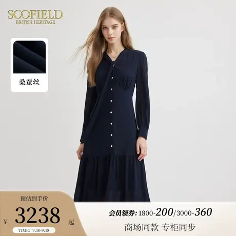【甄选真丝】Scofield女装优雅泡泡袖垂坠感连衣裙2023秋冬新款图片