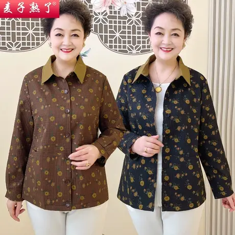 妈妈秋装新款长袖衬衫薄外套春秋小衫宽松奶奶上衣夹克中老年女装图片