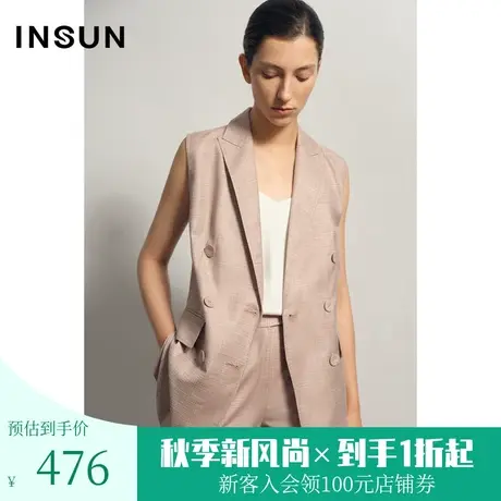 恩裳商场同款夏季时尚挺括有型层次感流行粉色通勤百搭马甲女图片