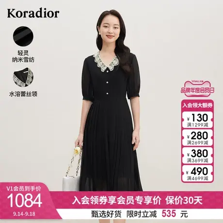 珂莱蒂尔新款黑色连衣裙女中长款修身气质中长款收腰a字裙小黑裙图片