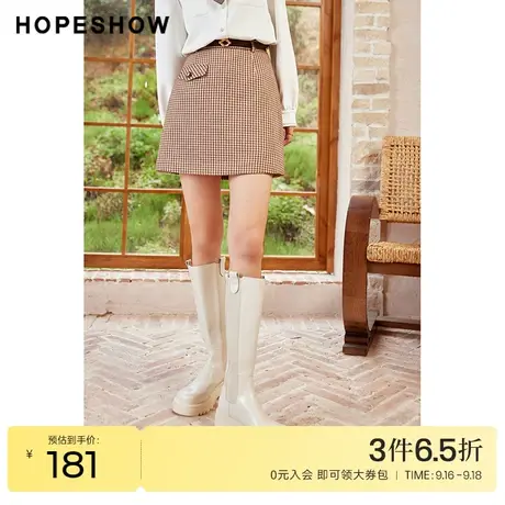 红袖outlets格纹系带短裙hopeshow2022冬季新款a字包臀显瘦半身裙图片
