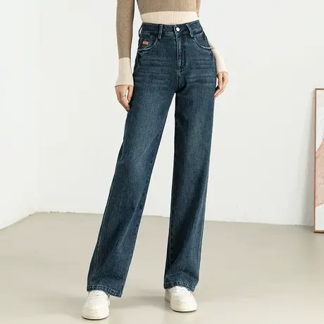 高腰阔腿牛仔裤女2023年新款春秋女裤宽松拖地裤秋季裤子女直筒裤图片
