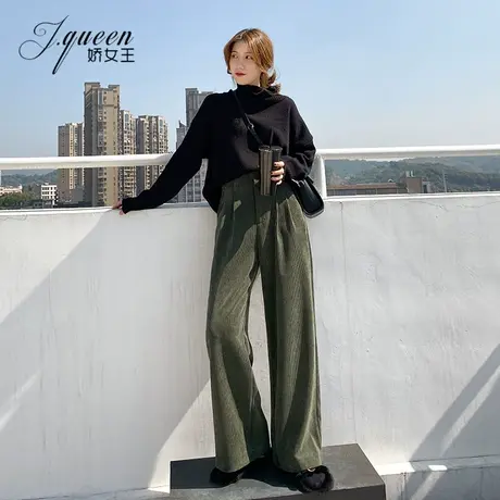 灯芯绒高腰阔腿裤女秋冬加厚加绒宽松显瘦直筒垂坠感拖地条绒裤子商品大图