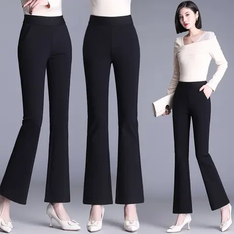 黑色微喇叭裤女夏薄款显瘦弹力黑裤子松紧腰修身垂感阔腿休闲长裤图片