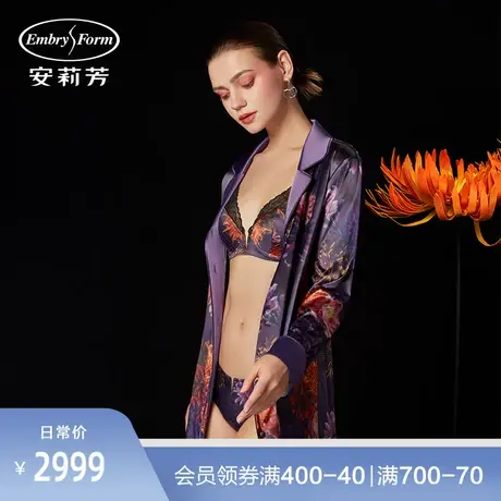 安莉芳专柜新品女士冬季宽松家居裙休闲舒适长袖印花睡裙EL00507图片