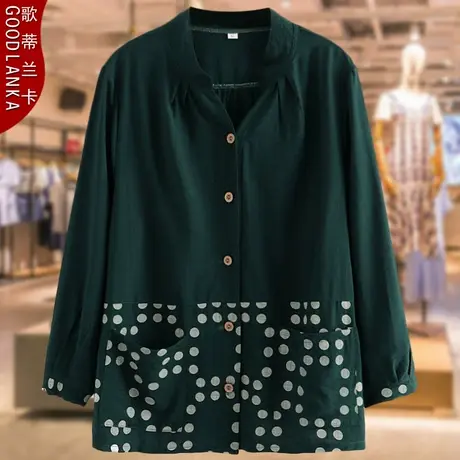 大码中年妈妈夏装小衫上衣宽松洋气中老年女装拼接立领七分袖衬衫商品大图