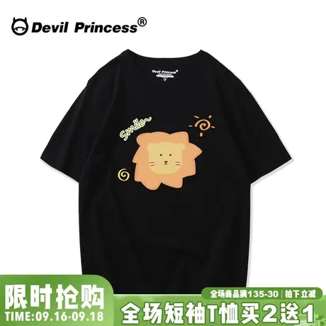 ins韩版卡通印花t恤女夏季小众古着感短袖宽松百搭白色设计感半袖商品大图