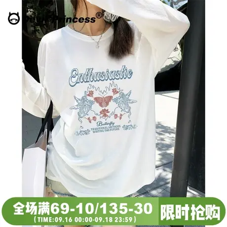 下衣失踪纯欲风白色正肩长袖t恤女韩系百搭减龄早秋半袖上衣ins潮商品大图