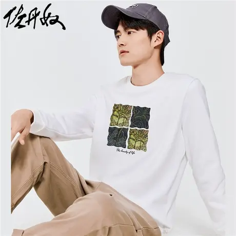 佐丹奴套头印花卫衣男款61092146图片