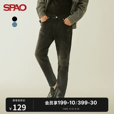 SPAO 男士牛仔裤秋冬季新款休闲百搭破洞修身牛仔裤SPTJB38H21商品大图