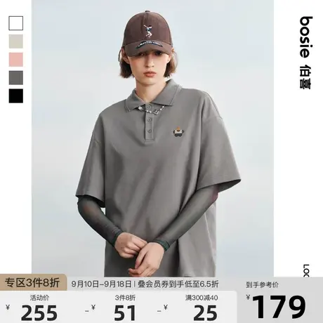 【小花人系列】bosie2023夏季新款短袖Polo衫男情侣刺绣上衣透气商品大图