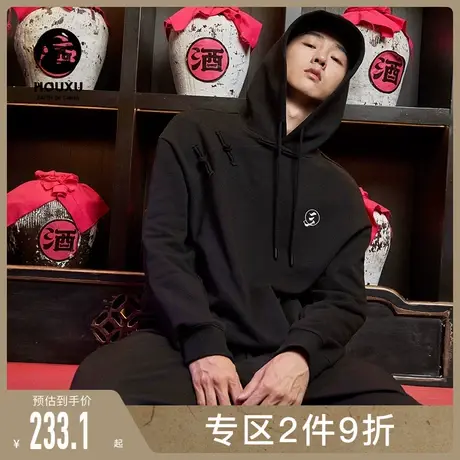 后序国潮卫衣男宽松连帽秋季复古盘扣刺绣外套 中国风高端卫衣男商品大图