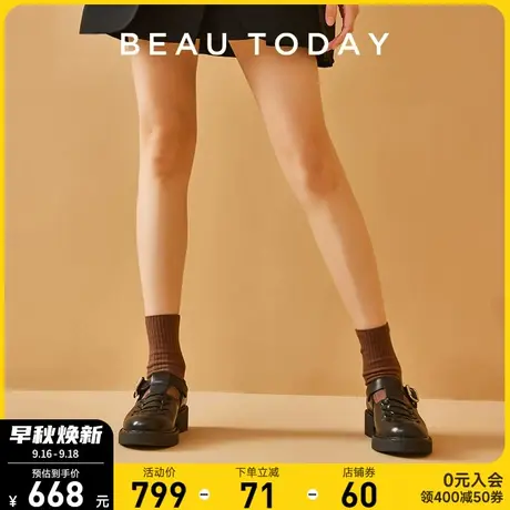 BeauToday镂空玛丽珍女鞋BT编织罗马鞋女复古单鞋女真皮春季新款商品大图