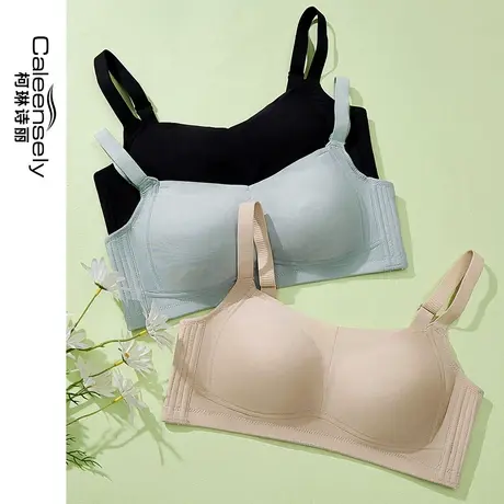 女士全罩杯大胸显小无钢圈薄款大码文胸聚拢收副乳无痕光面夏内衣图片