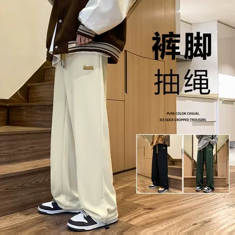 潮牌运动休闲裤子男春秋阔腿长裤美式复古ins春季宽松拖地直筒裤商品大图