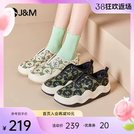 jm快乐玛丽乐福鞋女2024春夏新款松糕厚底休闲懒人一脚蹬帆布鞋女图片