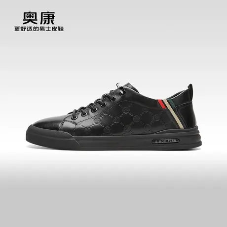 【门店发货】Aokang奥康春季新款时尚休闲板鞋男真皮透气鞋图片