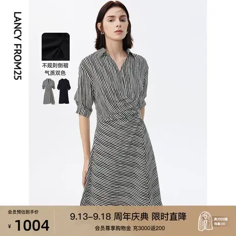 朗姿法式气质显瘦POLO领泡泡袖抽褶衬衫连衣裙夏季新款裙子设计感商品大图