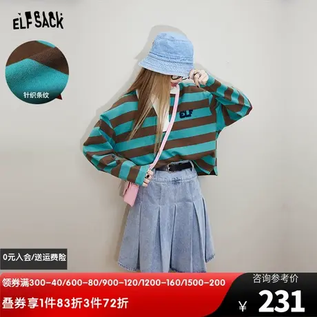 妖精的口袋Polo领条纹长袖T恤女2024春季新款学院风休闲显瘦上衣图片
