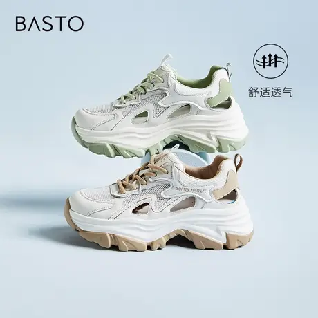 百思图夏季商场新款网面透气老爹鞋厚底女运动休闲鞋BA165BM3商品大图