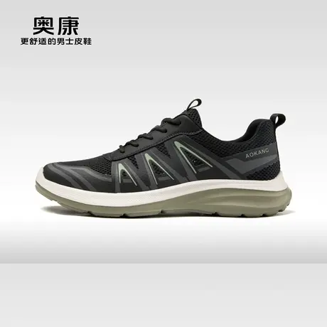 奥康男鞋2023秋季新款时尚网面透气休闲鞋男轻质舒适平底运动鞋商品大图