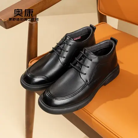 奥康男鞋2022冬季新款时尚高帮加绒保暖棉靴男系带商务休闲皮靴商品大图