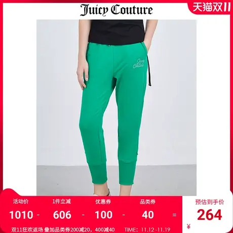 Juicy Couture橘滋休闲长裤夏季新款针织长裤薄款束脚裤子宽松女商品大图