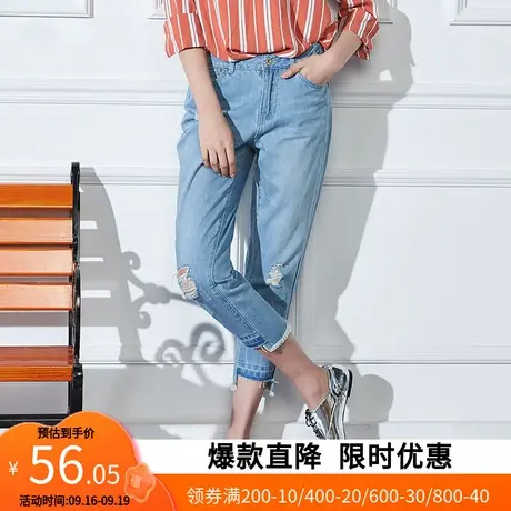 艾格2022新款春季女装时尚百搭休闲直筒宽松牛仔裤Z200商品大图