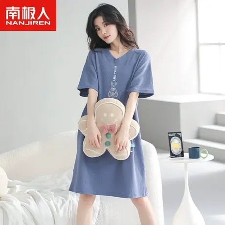 南极人睡衣女夏季纯棉短袖中长款睡裙2023年新款华夫格蓝色家居服图片