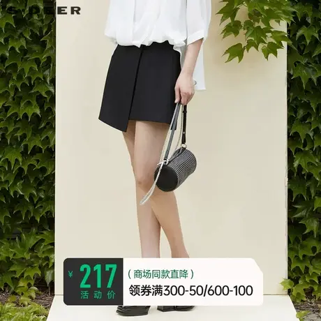 sdeer圣迪奥女装夏装复古拼接不规则裙摆黑色A字短裙S22281305图片