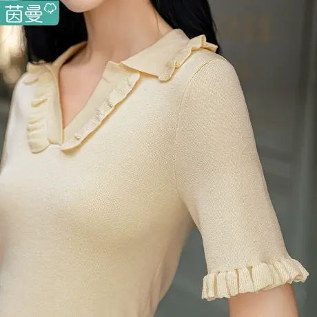 茵曼旗舰店v领针织衫女2023年夏季新款短袖休闲风气质温柔毛衣图片