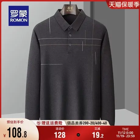 罗蒙男士长袖T恤2023秋季新款Polo衫中老年爸爸装简约透气上衣男商品大图